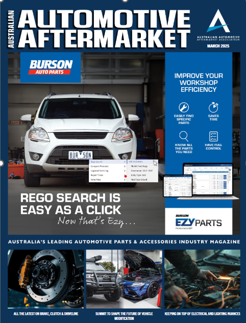 AUTOMOTIVE IMAGE AUTOMOTIVE IMAGE